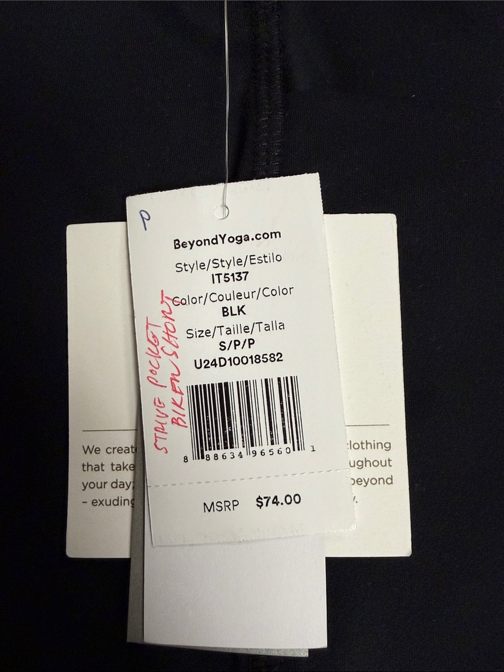 Beyond yoga power beyond strive pocket bike short black - Picture 3 of 3
